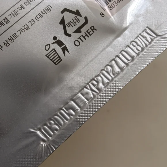 VT Reedle Shot 100 2-Step Mask, 1pc, new - Picture 4 of 4